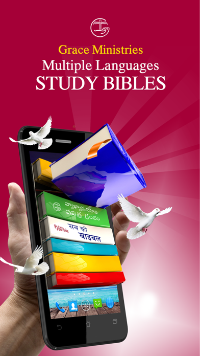 How to cancel & delete GM Study Bible from iphone & ipad 1