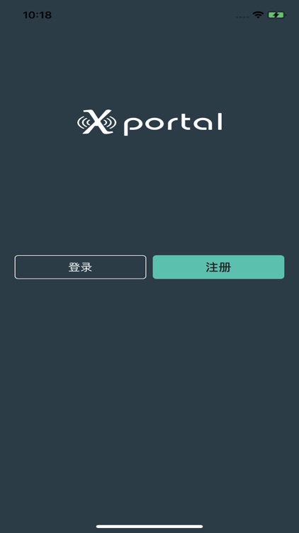 XPortal WIFI Router