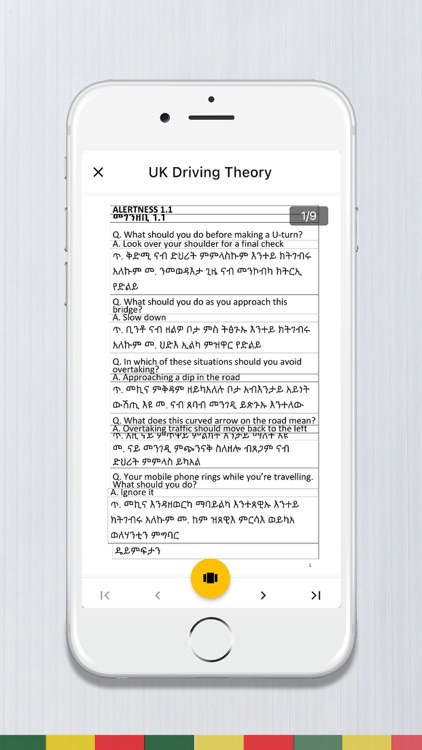 Tigrinya - UK Driving Theory screenshot-3