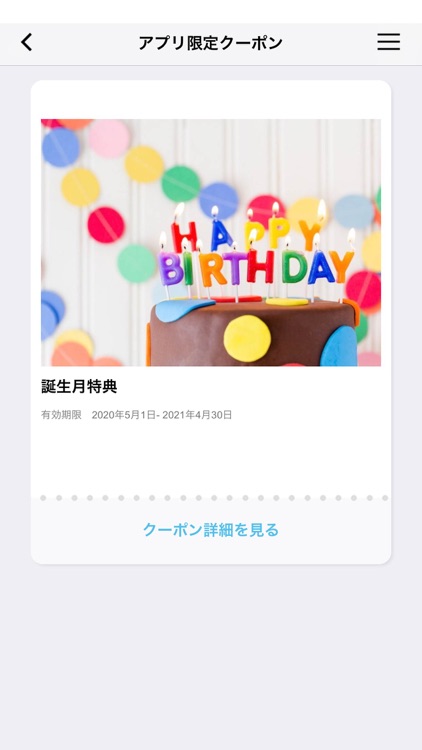 阪本焼肉店（さかもとやきにくてん）