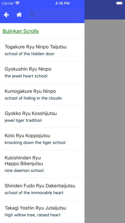 Bujinkan Densho Ninja Scrolls screenshot-0