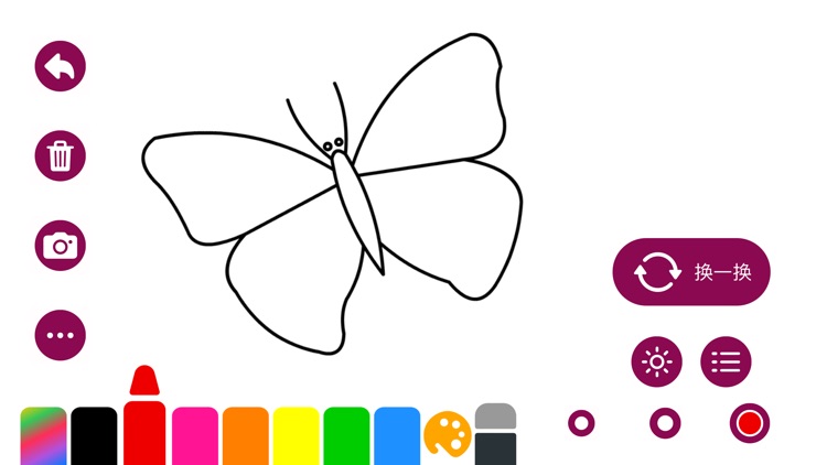 Baby Coloring and Doodling screenshot-4