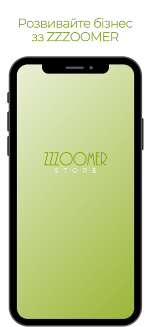 ZZZOOMER Store