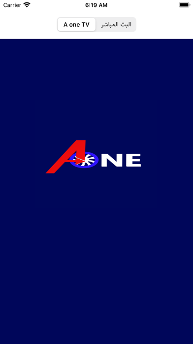 A-one-TV screenshot 2