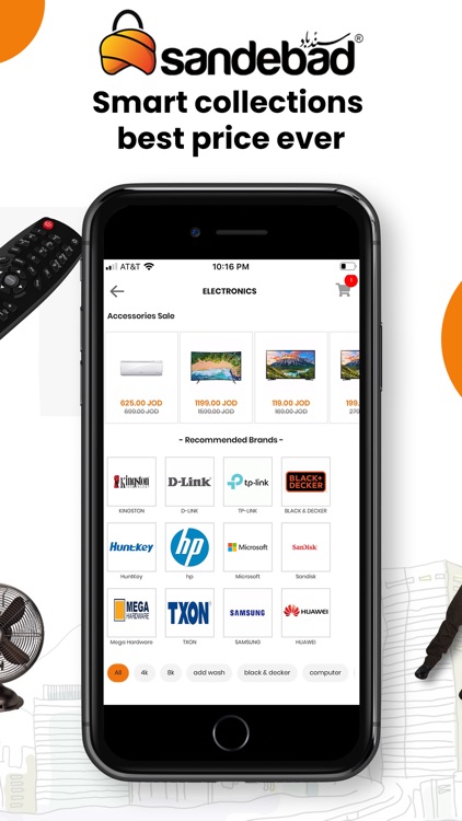 Sandebad screenshot-4