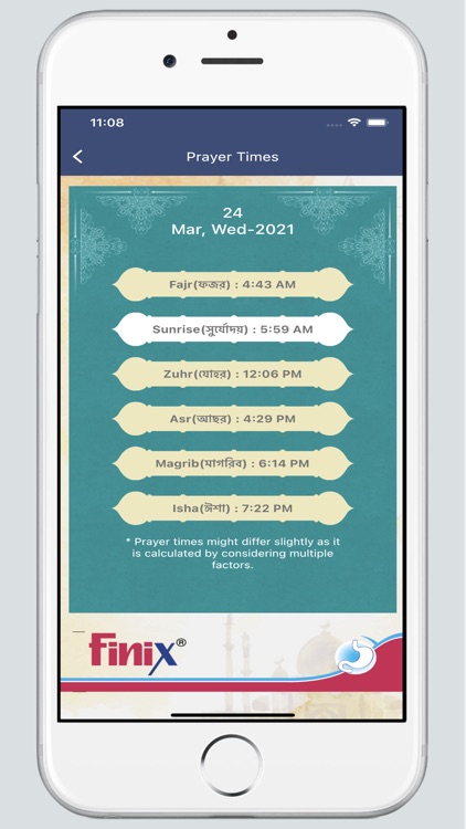 Finix Ramadan Calendar & Hajj. screenshot-6