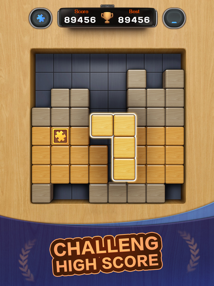 Jigsaw Woods 3D Block