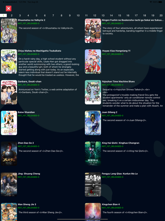 Katsu Anime Manga Orion Quiz