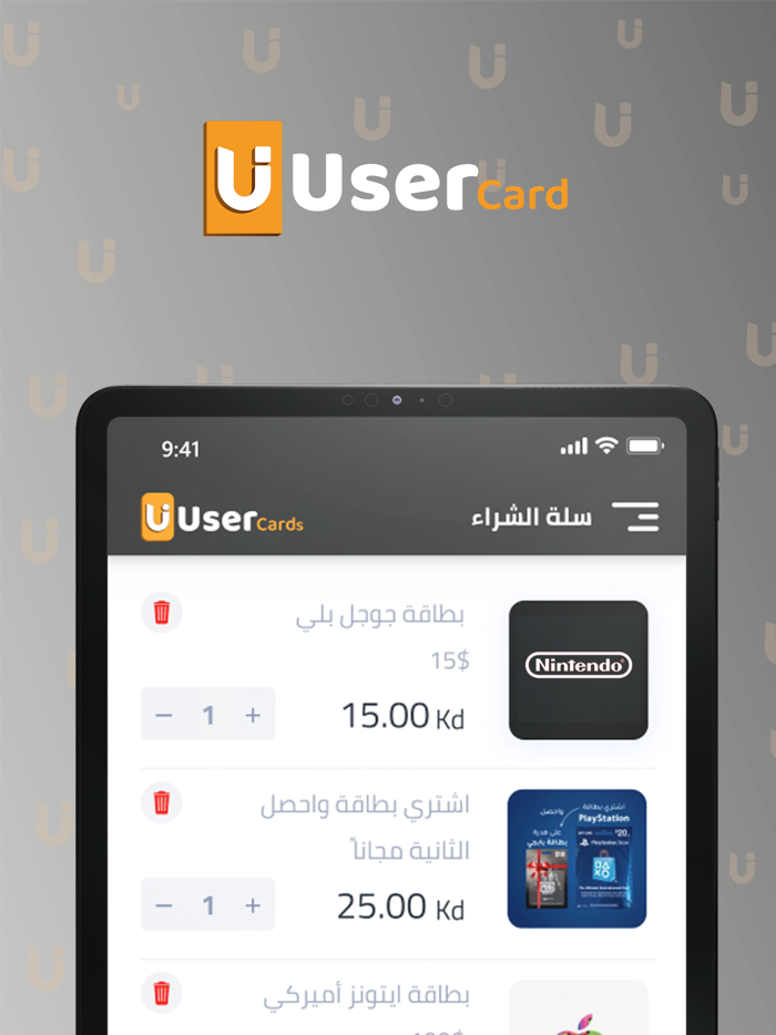 User Cards