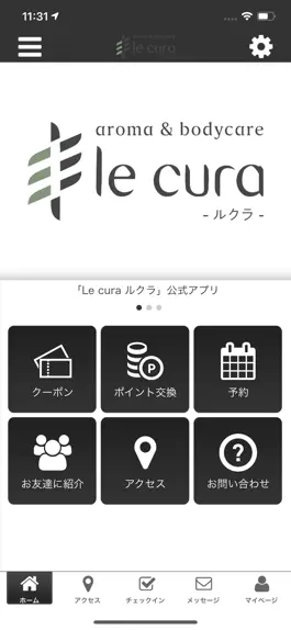 Game screenshot Le cura-ルクラ-　公式アプリ mod apk