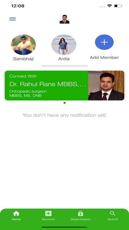 Dr. Rahul Rane
