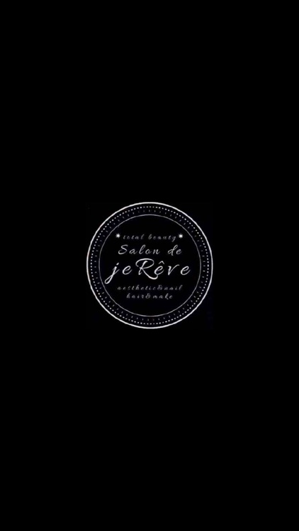 Salon de je Rêve