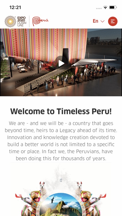 Expo 2020 Peru screenshot-3