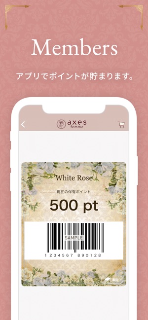 Axes Femme公式アプリ をapp Storeで