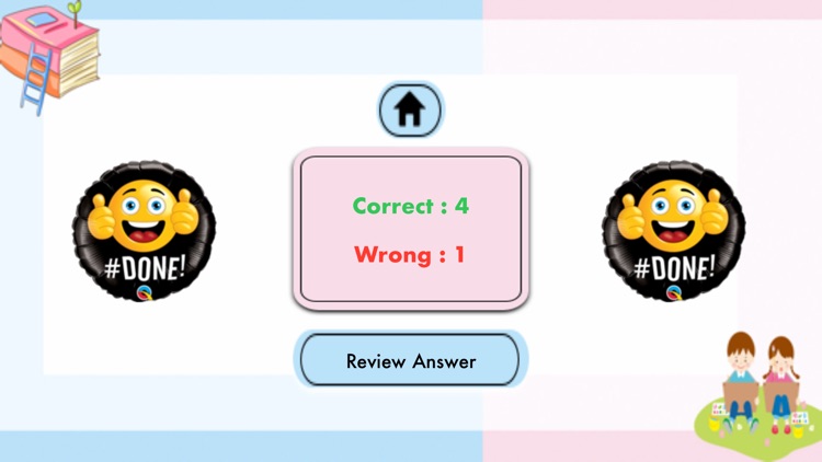 AreasMCQ screenshot-4