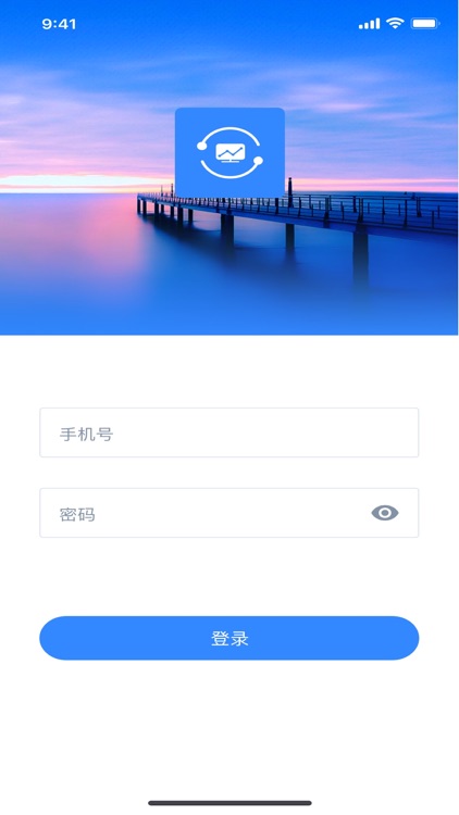 椿慧养 screenshot-3