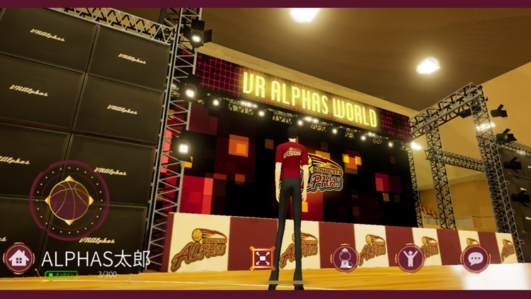 VR ALPHAS WORLD screenshot-3