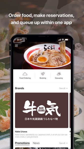 【图】Taste Gourmet Group(截图2) 【图】Taste Gourmet Group(截图2)