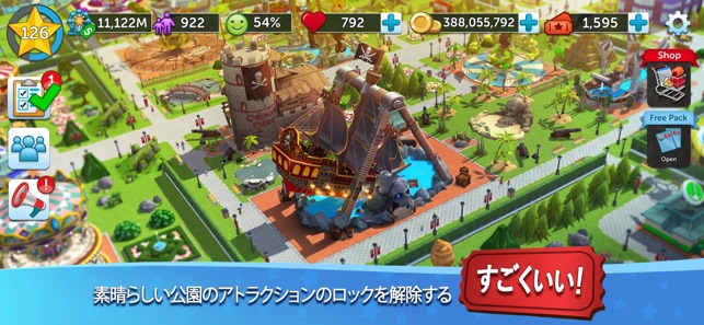 Rollercoaster Tycoon Touch をapp Storeで