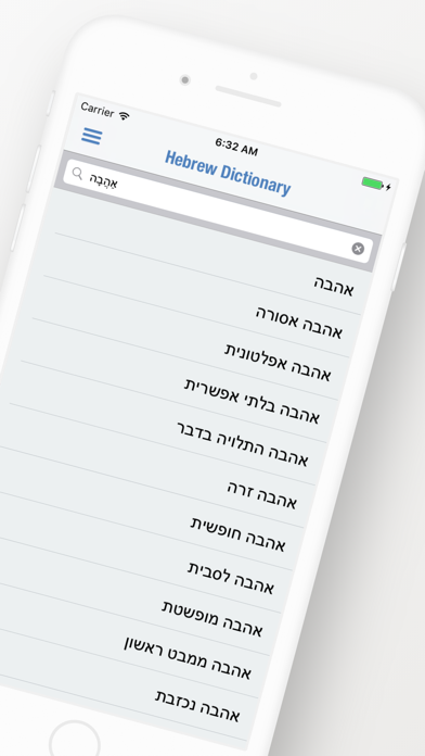 How to cancel & delete Hebrew Dictionary + from iphone & ipad 2