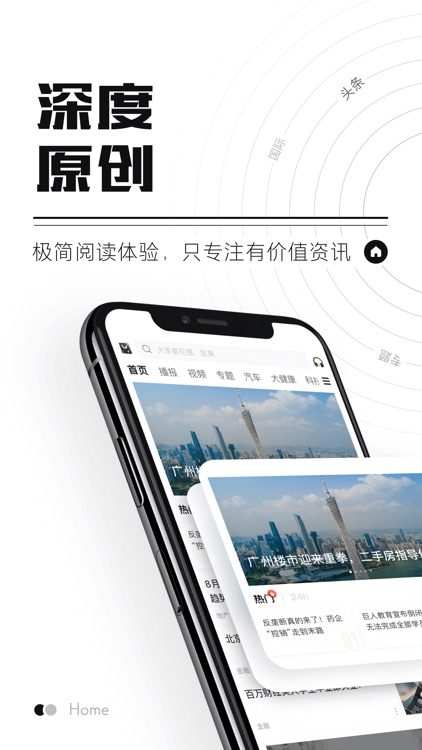 时代财经-专业财经新闻热点资讯