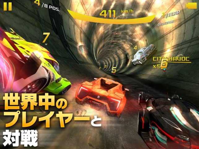 アスファルト8 リアルレーシングゲーム をapp Storeで アスファルト8 リアルレーシングゲーム をapp Storeで