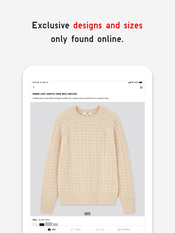 UNIQLO INのおすすめ画像4