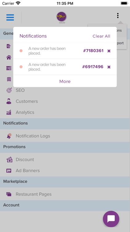 Fimi Hub Vendor screenshot-9