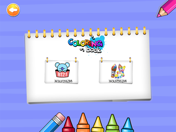 bt 21 coloring and drawing