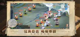 Game screenshot 梦幻王国 - 勇士战歌策略回合制游戏! mod apk