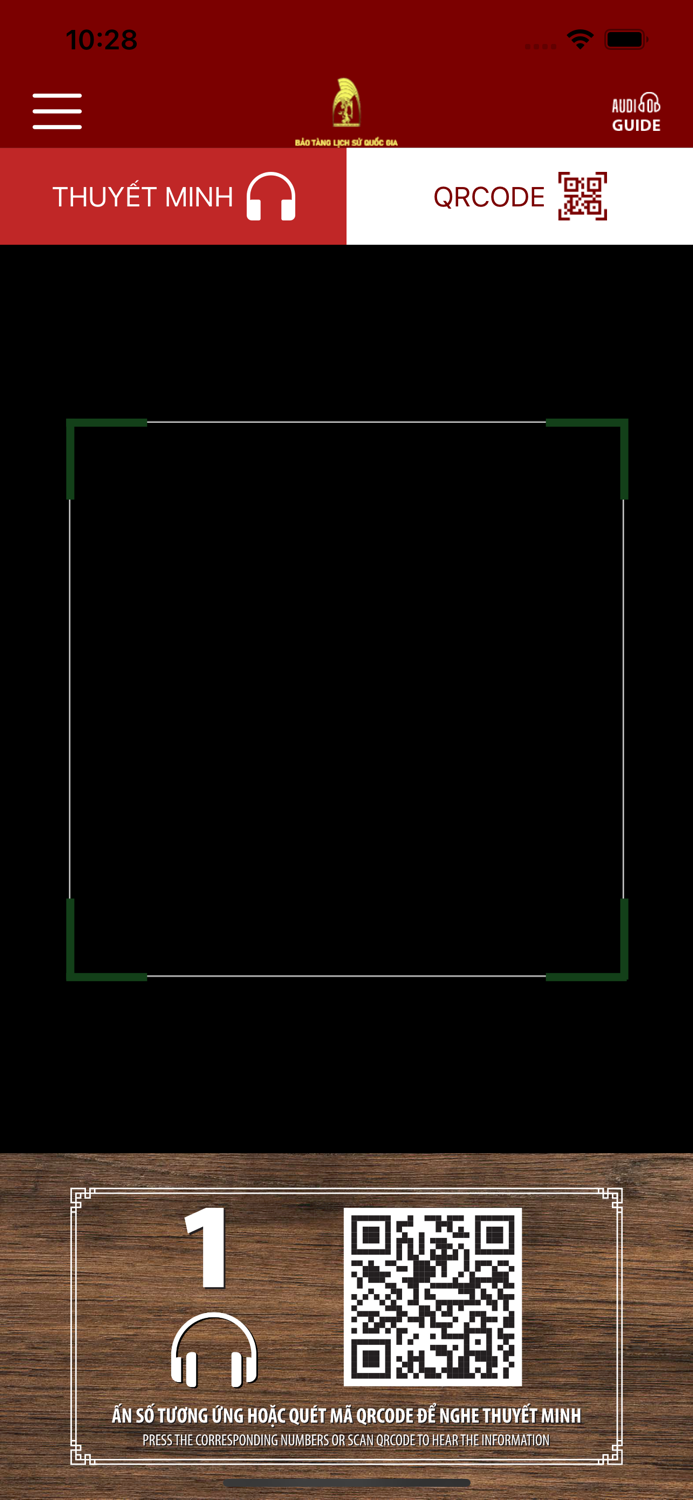 Bảo tàng lịch sử quốc gia