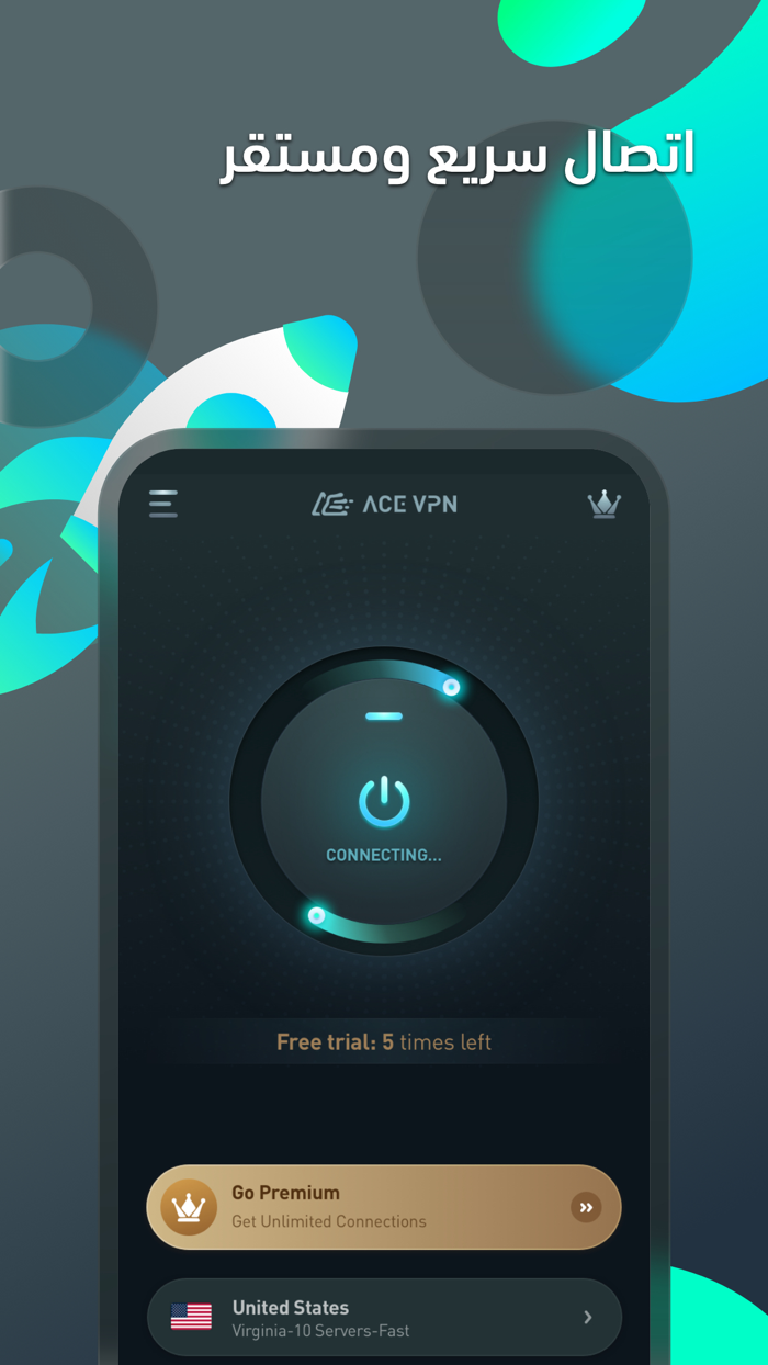 ACE VPN Super VPN Master