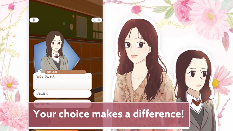 Odd Girl Out Visual novel game screenshot-4