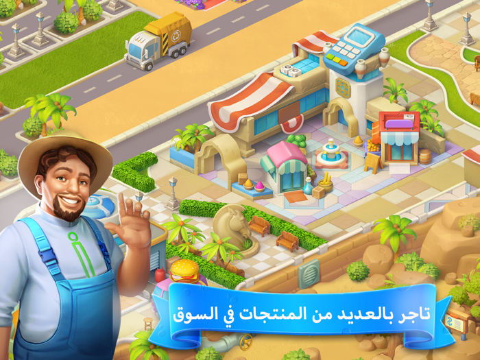 Nano World - عالم نانو