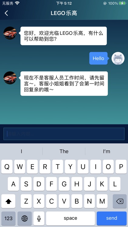 快乐星球-游戏周边,手办商城 screenshot-4