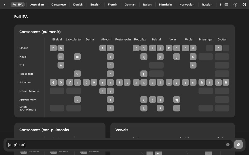 【图】IPA Keyboard(截图3)