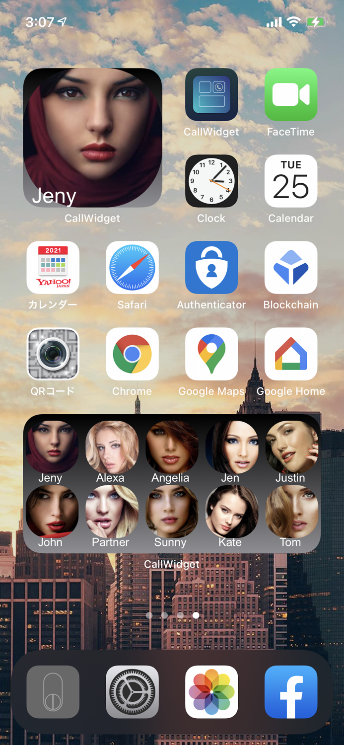 Speed Dial Widget - Quick Call