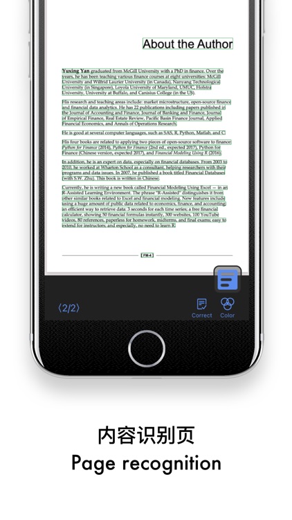 BlueInk-Text recognition screenshot-4