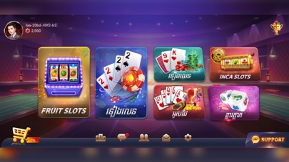 How to cancel & delete Kla Klouk - Khmer Card Games from iphone & ipad 4
