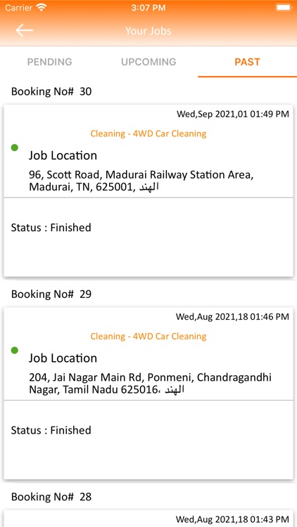 Services Provider screenshot-4