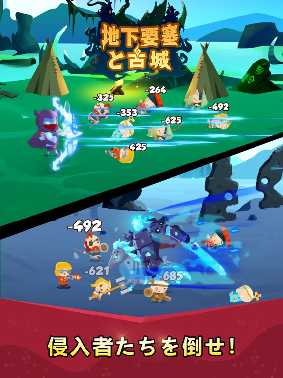 Pocket Dungeon: Infinite Fightのおすすめ画像6