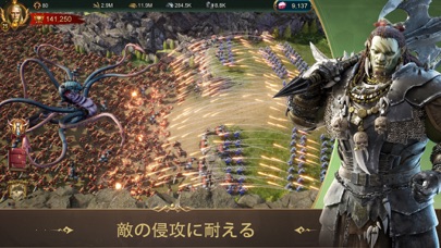 War And Order ウォー アンド オーダー By Camel Games Limited Ios 日本 Searchman アプリマーケットデータ