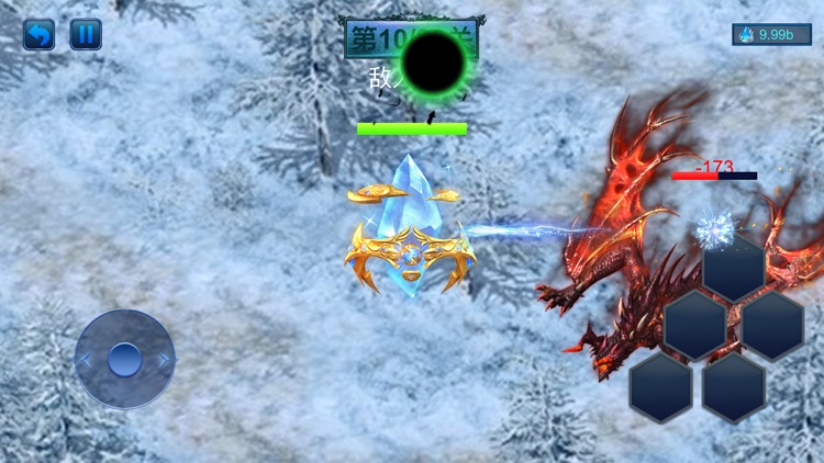 Battle of Ice City screenshot-3