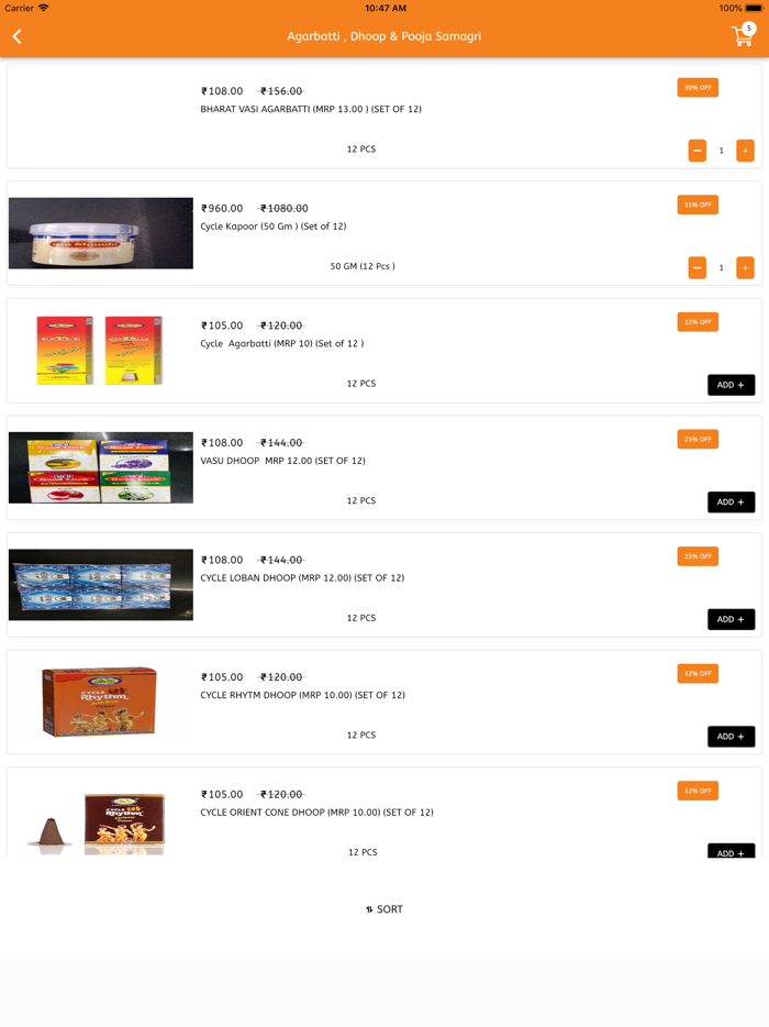 Anand Mart-Grocery App