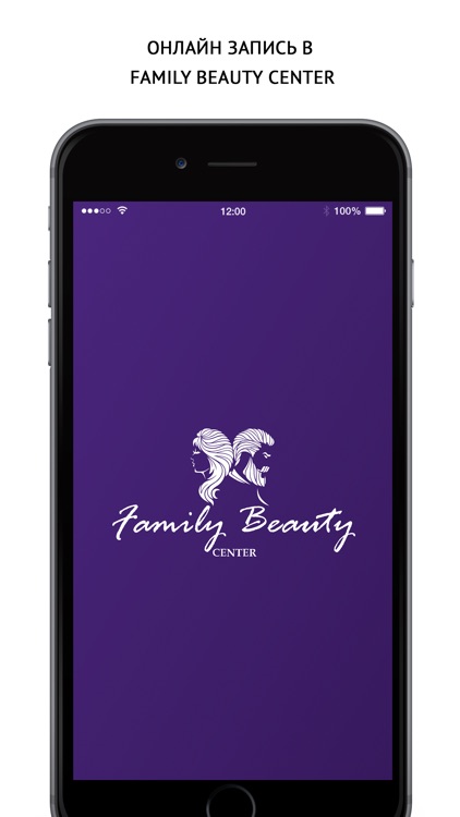 Family beauty center