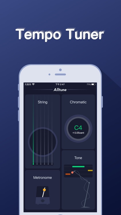 alltune - tuner for all screenshot-4