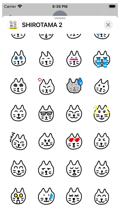 SHIROTAMA Cat 2 Sticker