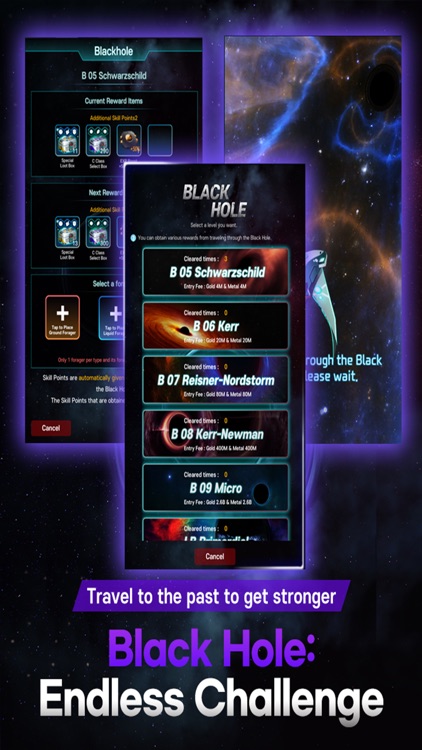 TapToGalaxy screenshot-7