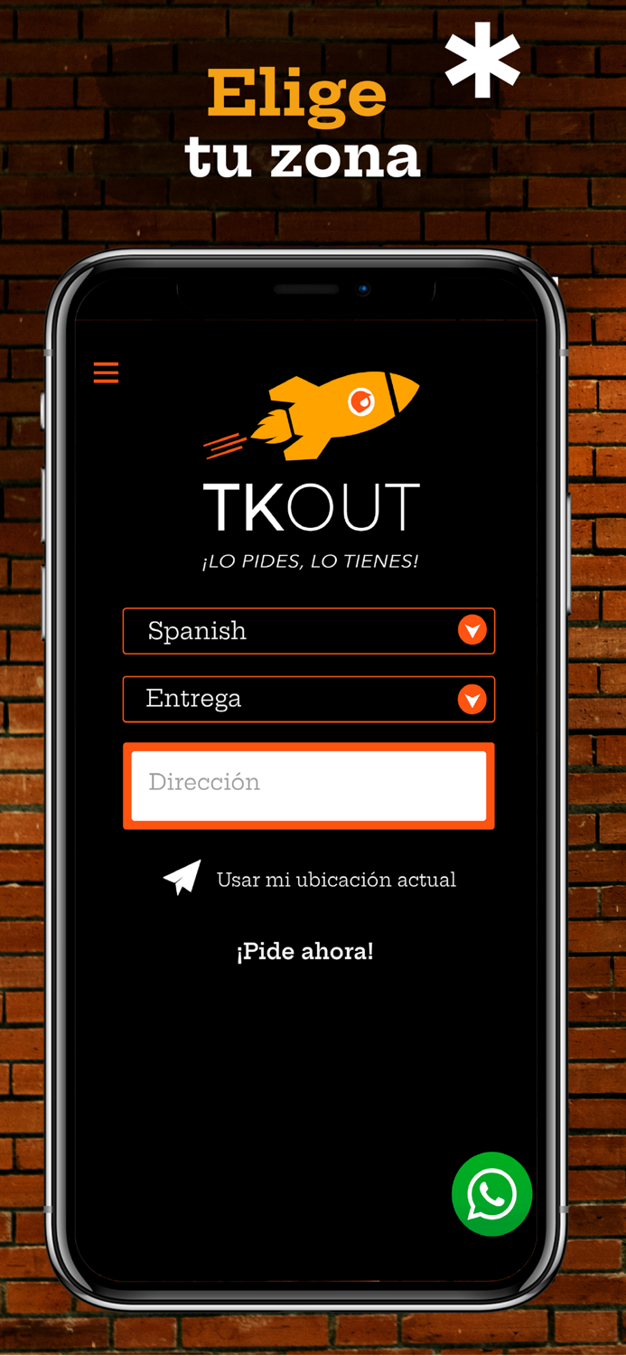TKOUT