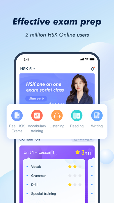 How to cancel & delete HSK Online—HSK Study and Exams from iphone & ipad 1